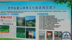 mg老虎机游戏:广